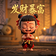 棋牌室收益怎么样